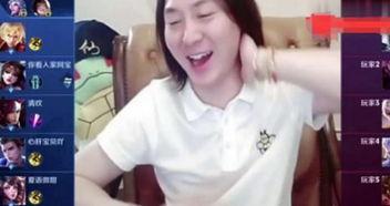 吃瓜大神张大贵视频大全,揭秘娱乐圈那些事儿