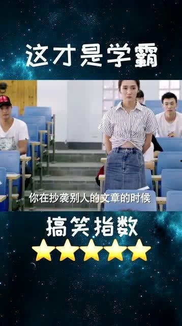 默默的吃瓜观众是谁啊视频,揭秘“默默的吃瓜观众”背后的神秘人物