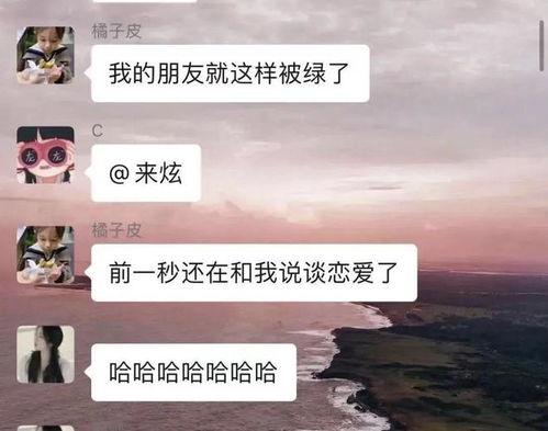 吃瓜人气小花视频,人气小花视频引爆网络热议