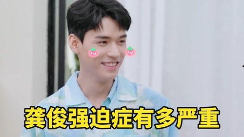 朴善宇吃瓜视频大全下载,趣味瞬间，一网打尽