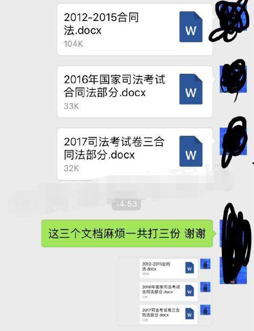 优秀女人吃瓜视频网站,揭秘优秀女人吃瓜视频网站的魅力所在