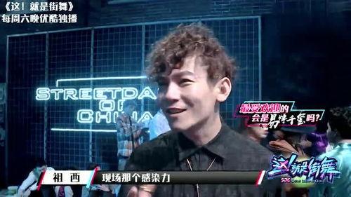 秀一下吃瓜群众视频,揭秘网络热传视频背后的故事