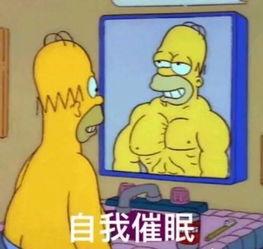 吃瓜视频动态表情包下载,吃瓜视频动态表情包下载指南