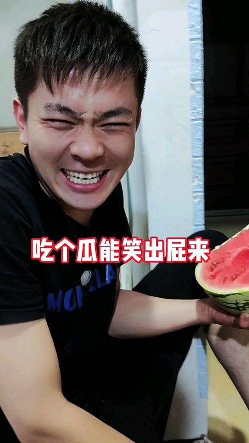 奇葩吃瓜组合视频大全,盘点那些令人捧腹的奇葩吃瓜组合视频