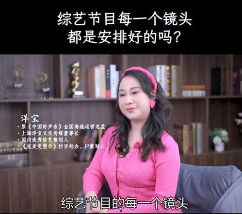 吃瓜揭露真相视频大全集,吃瓜群众视角下的真相大揭秘