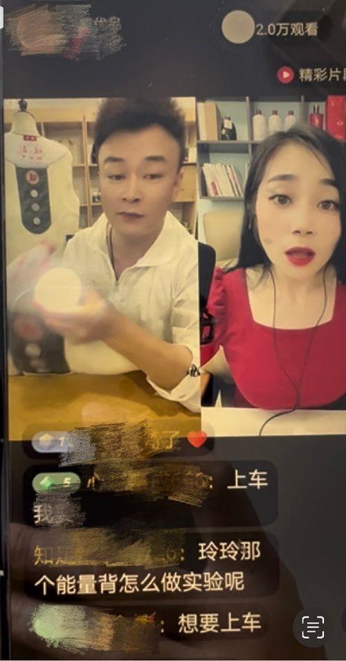 小马甲直播间吃瓜视频,揭秘吃瓜视频背后的精彩瞬间