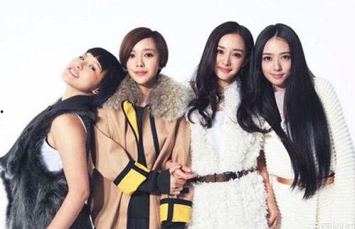 吃瓜少女魏舒妃视频