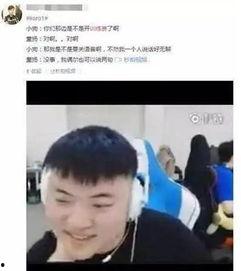 吃瓜男变装博主视频下载,视频下载背后的故事