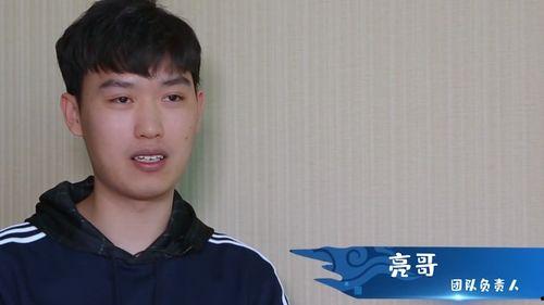 小陈学长吃瓜视频大全,揭秘娱乐圈幕后故事