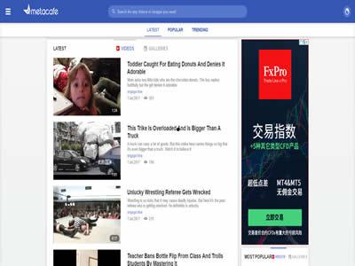 吃瓜视频热门网站,热门网站带你领略网络娱乐新风尚