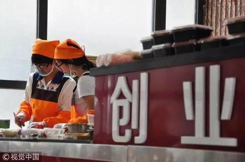 奶茶店视频吃瓜,揭秘网红奶茶背后的秘密