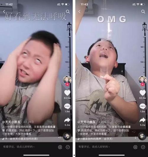 长沙表弟吃瓜事件视频播放,网络热议背后的真相揭秘