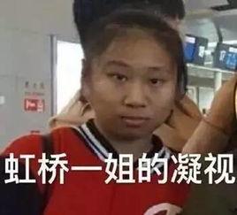 农村人吃瓜看戏视频播放,瓜田戏台，共享欢乐时光