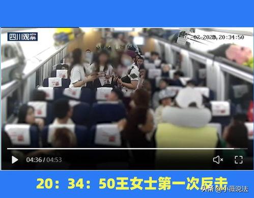 沾化吃瓜事件视频播放,视频曝光引发网友热议