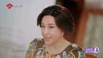 江西小姐姐吃瓜事件视频,网络热议背后的真相揭晓