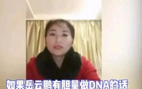 单亲母亲吃小瓜视频大全,小瓜视频里的感人故事