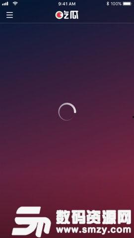 吃瓜视频在线播放,在线观看热门娱乐内容的全新体验