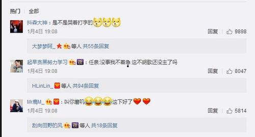 小浪吃瓜视频在线观看网站,热门视频网站带你畅享娱乐盛宴