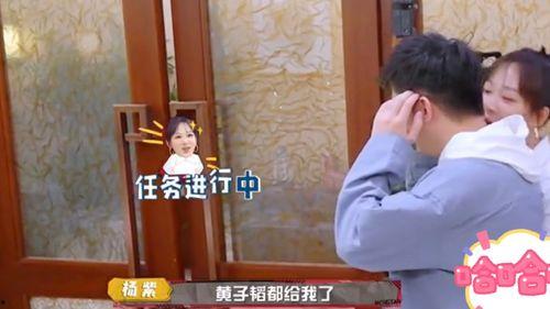 八卦吃瓜原视频怎么看,揭秘幕后故事，带你领略娱乐八卦的魅力