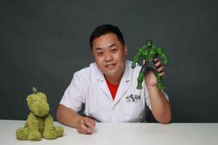 锦华观芷吃瓜的视频贺磊,贺磊演绎另类喜剧风