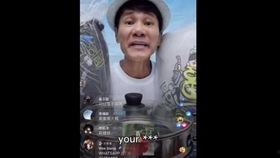 带货主播搞笑吃瓜视频,带你领略直播界的欢乐盛宴