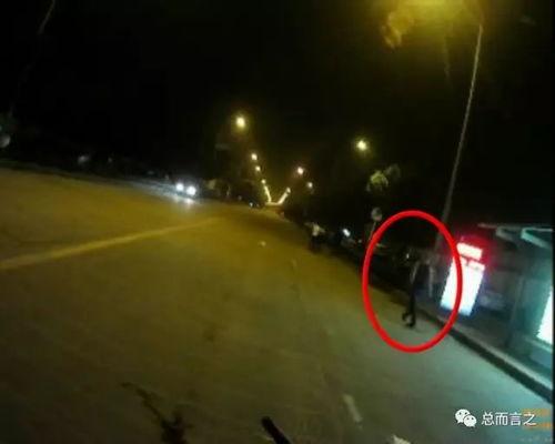 吃瓜群众驾驶人视频播放