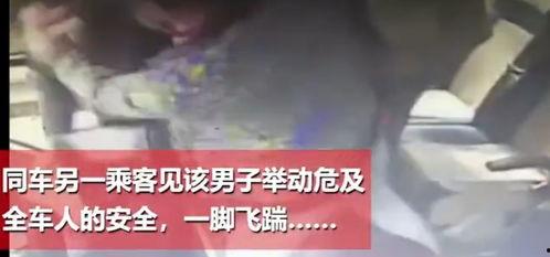 吃瓜爆料 东城事件视频,吃瓜爆料视频揭秘惊人真相