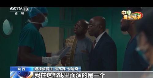 云南吃瓜博主事件视频,网络舆论的风暴与反思