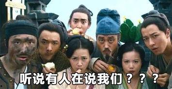 吃瓜群众之一三段跳舞视频,吃瓜群众纷纷点赞！