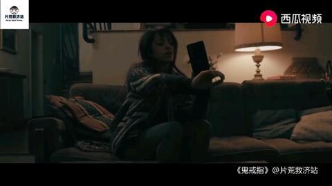 吃瓜鬼吓人的短片视频下载,吃瓜鬼吓人，揭秘网络恶搞背后的心理战