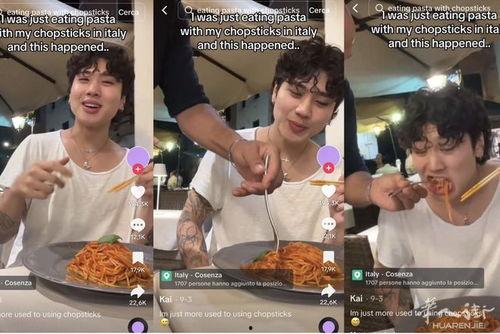 餐厅网红吃瓜视频大全集,餐厅视频大全集精彩回顾