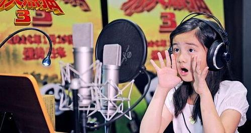 吃瓜少女配音视频,趣味横生的声音盛宴