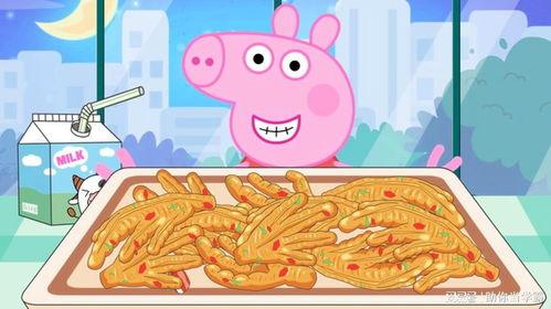 吃无骨鸡瓜的视频播放在线观看,在线观看视频教你轻松制作